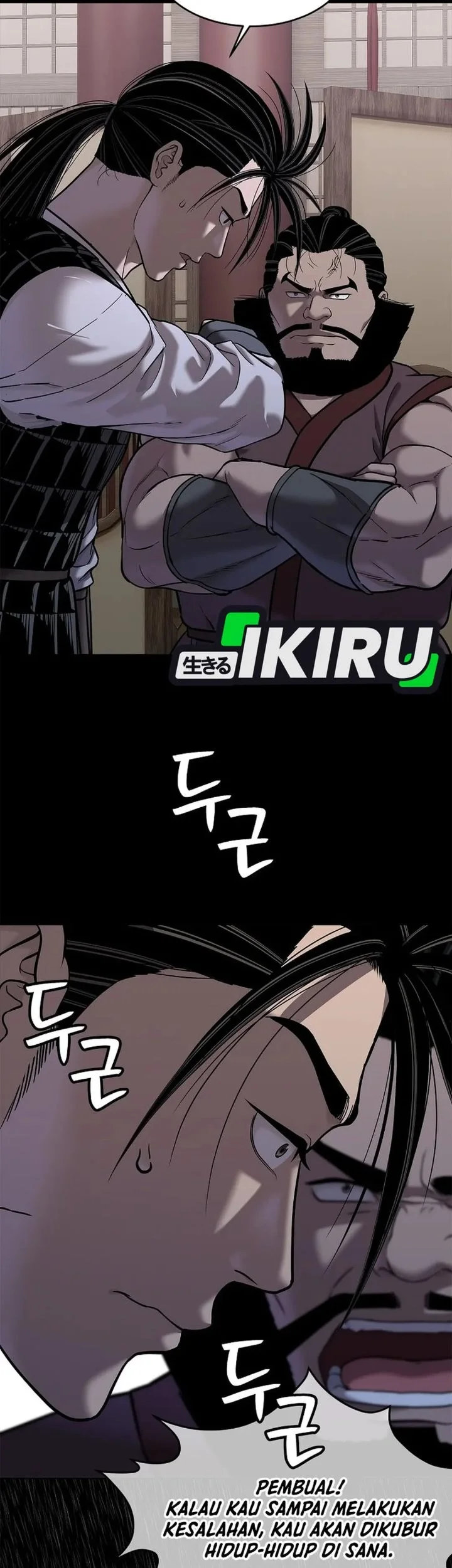 The Vehement Emperor of Steel Chapter 41 Gambar 57