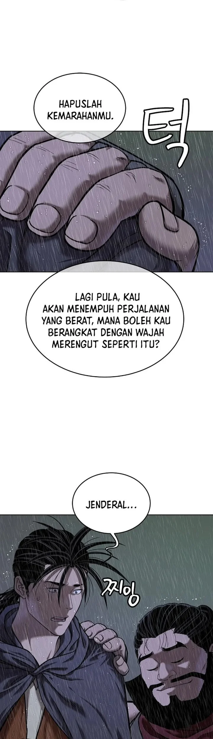 The Vehement Emperor of Steel Chapter 41 Gambar 61