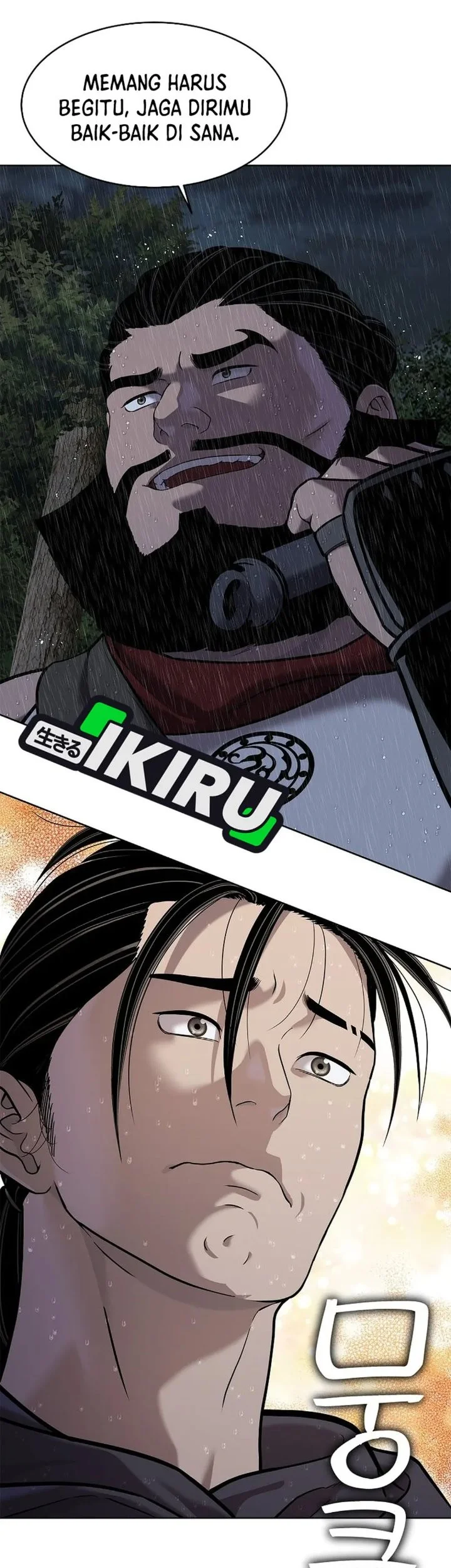 The Vehement Emperor of Steel Chapter 41 Gambar 65