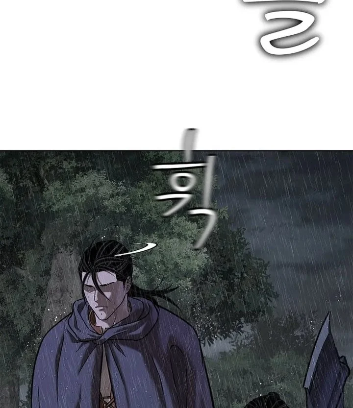 The Vehement Emperor of Steel Chapter 41 Gambar 66