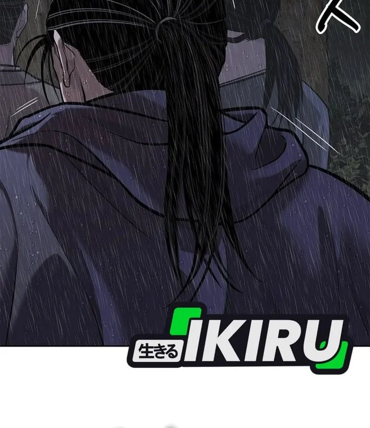 The Vehement Emperor of Steel Chapter 41 Gambar 68