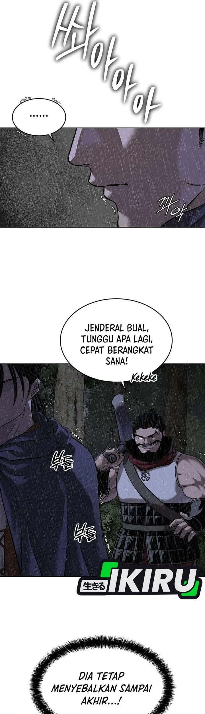 The Vehement Emperor of Steel Chapter 41 Gambar 69