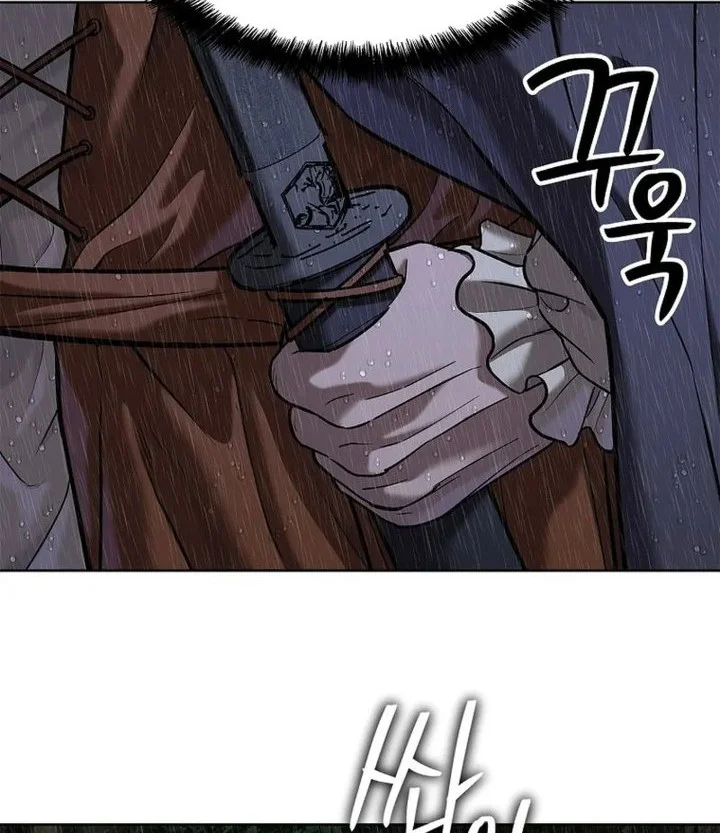 The Vehement Emperor of Steel Chapter 41 Gambar 70