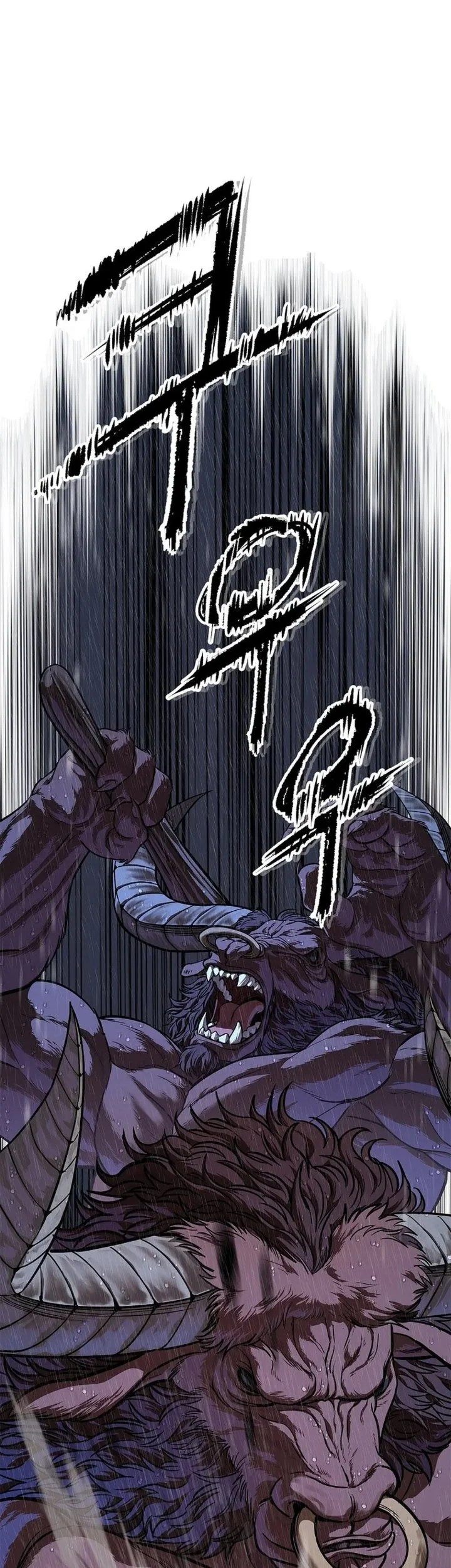 The Vehement Emperor of Steel Chapter 41 Gambar 75