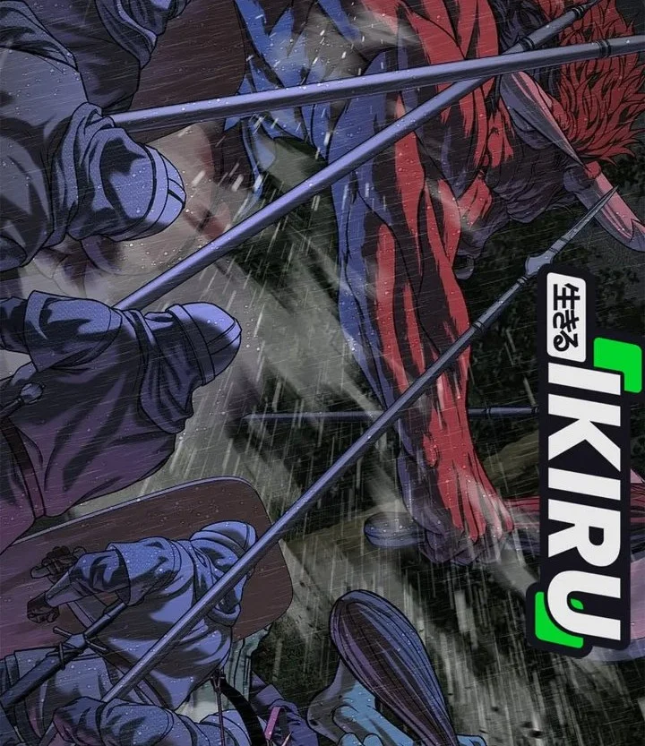 The Vehement Emperor of Steel Chapter 41 Gambar 78