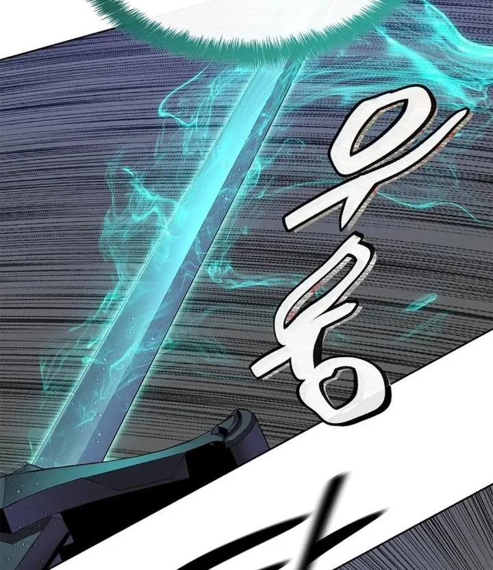 The Vehement Emperor of Steel Chapter 41 Gambar 90