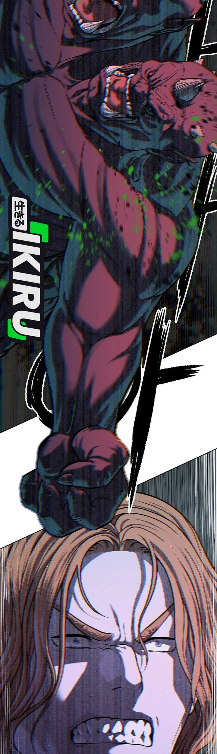 The Vehement Emperor of Steel Chapter 41 Gambar 113