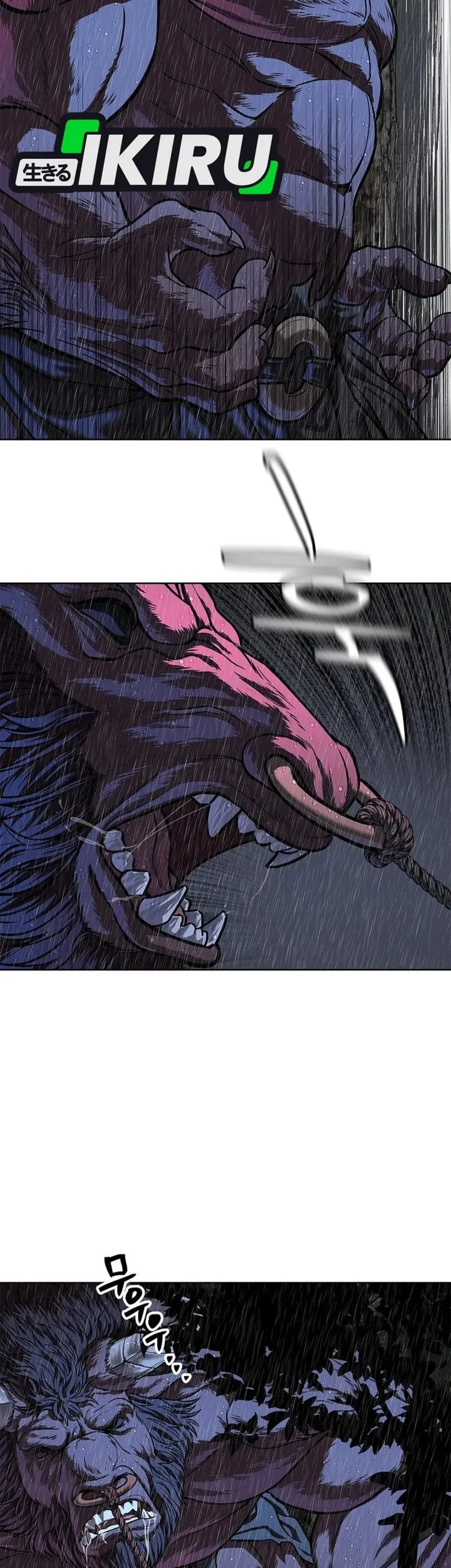 The Vehement Emperor of Steel Chapter 41 Gambar 11