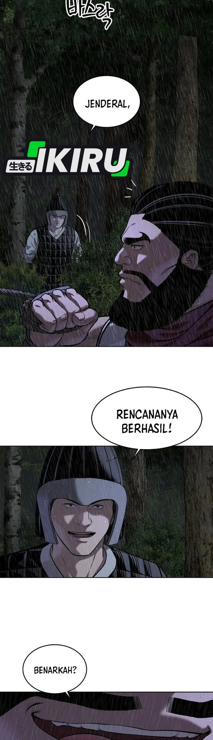 The Vehement Emperor of Steel Chapter 41 Gambar 15