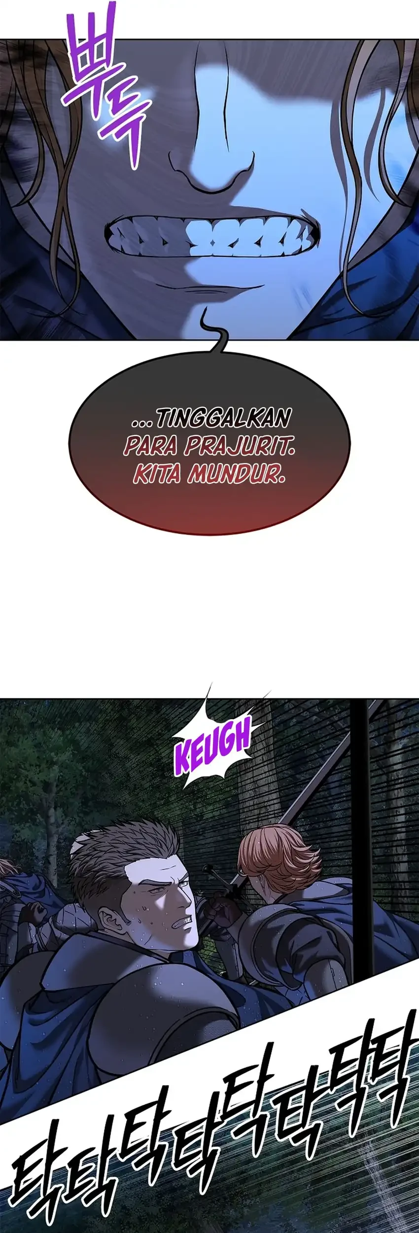 The Vehement Emperor of Steel Chapter 42 Gambar 16