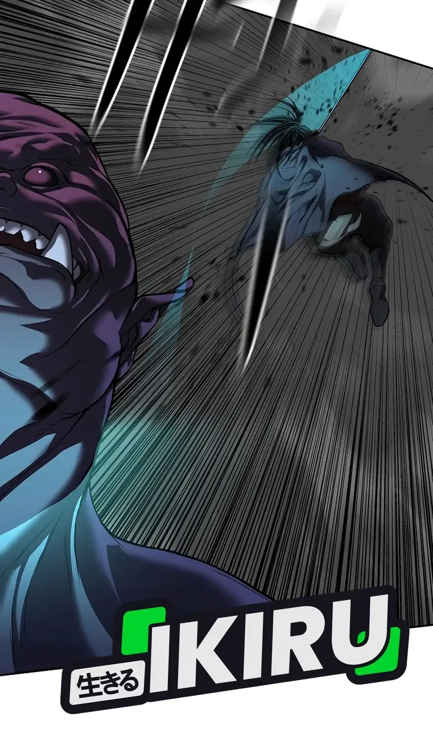 The Vehement Emperor of Steel Chapter 42 Gambar 44