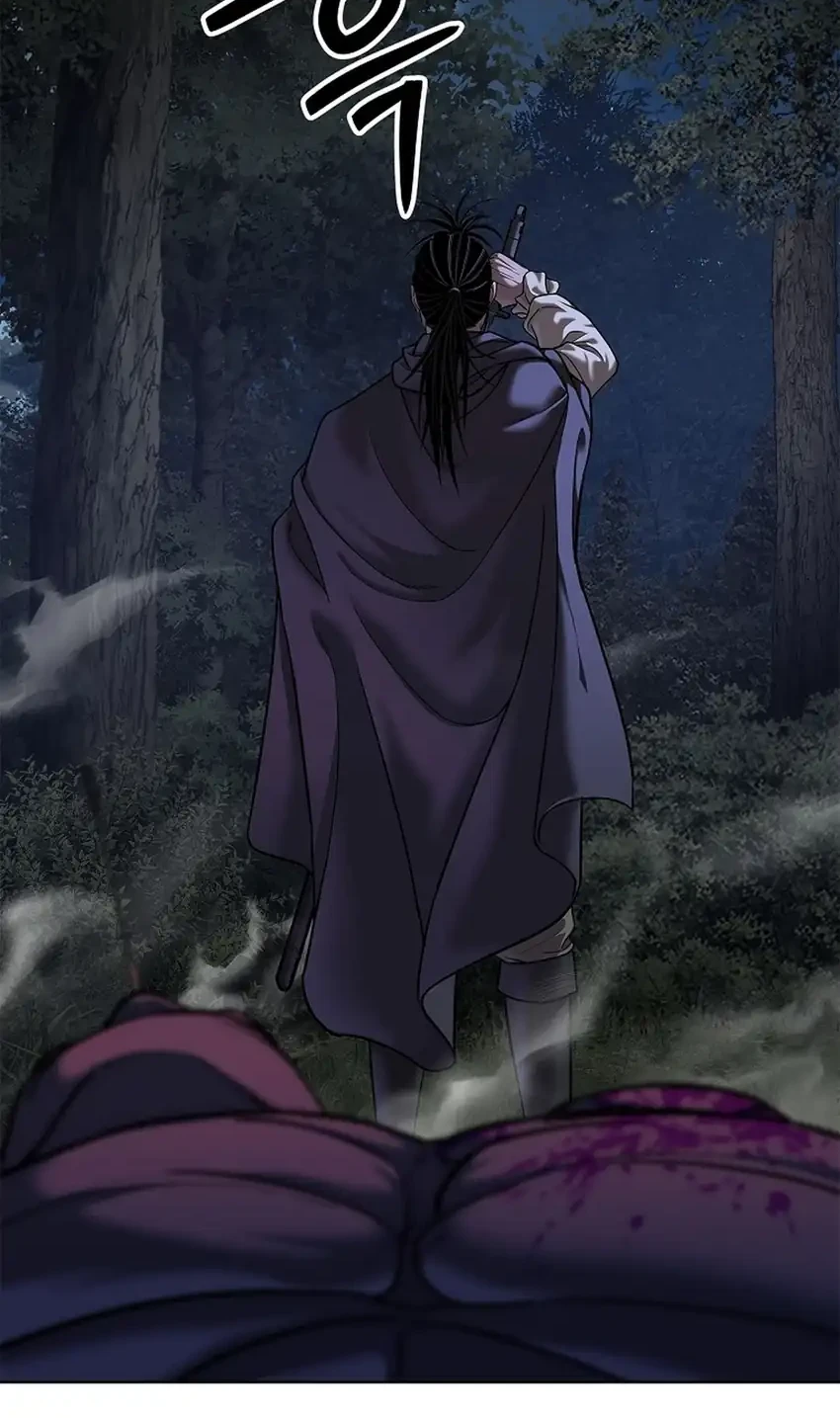 The Vehement Emperor of Steel Chapter 42 Gambar 49