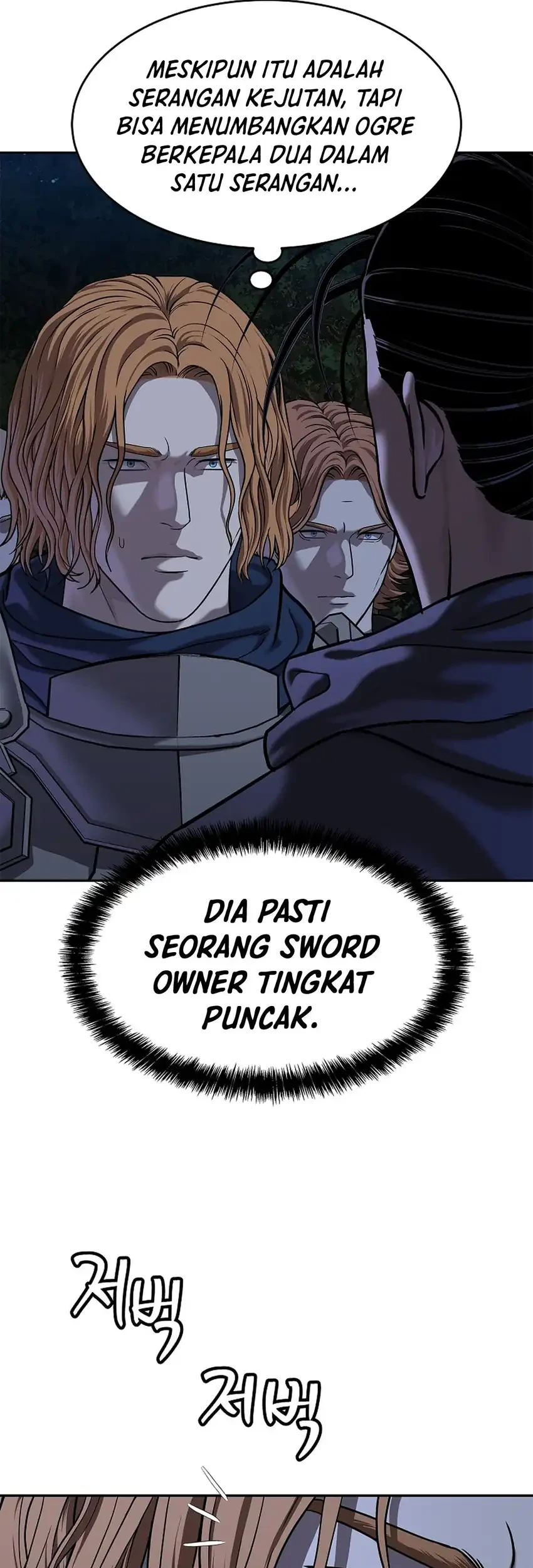 The Vehement Emperor of Steel Chapter 42 Gambar 54