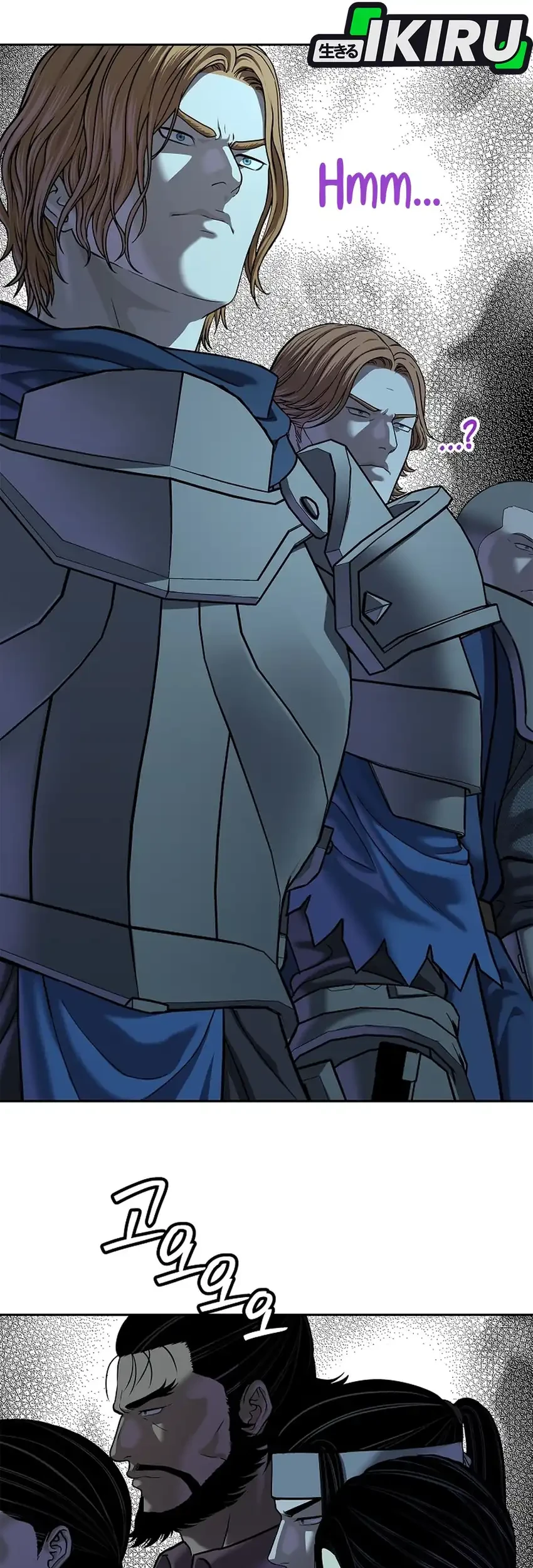 The Vehement Emperor of Steel Chapter 42 Gambar 62