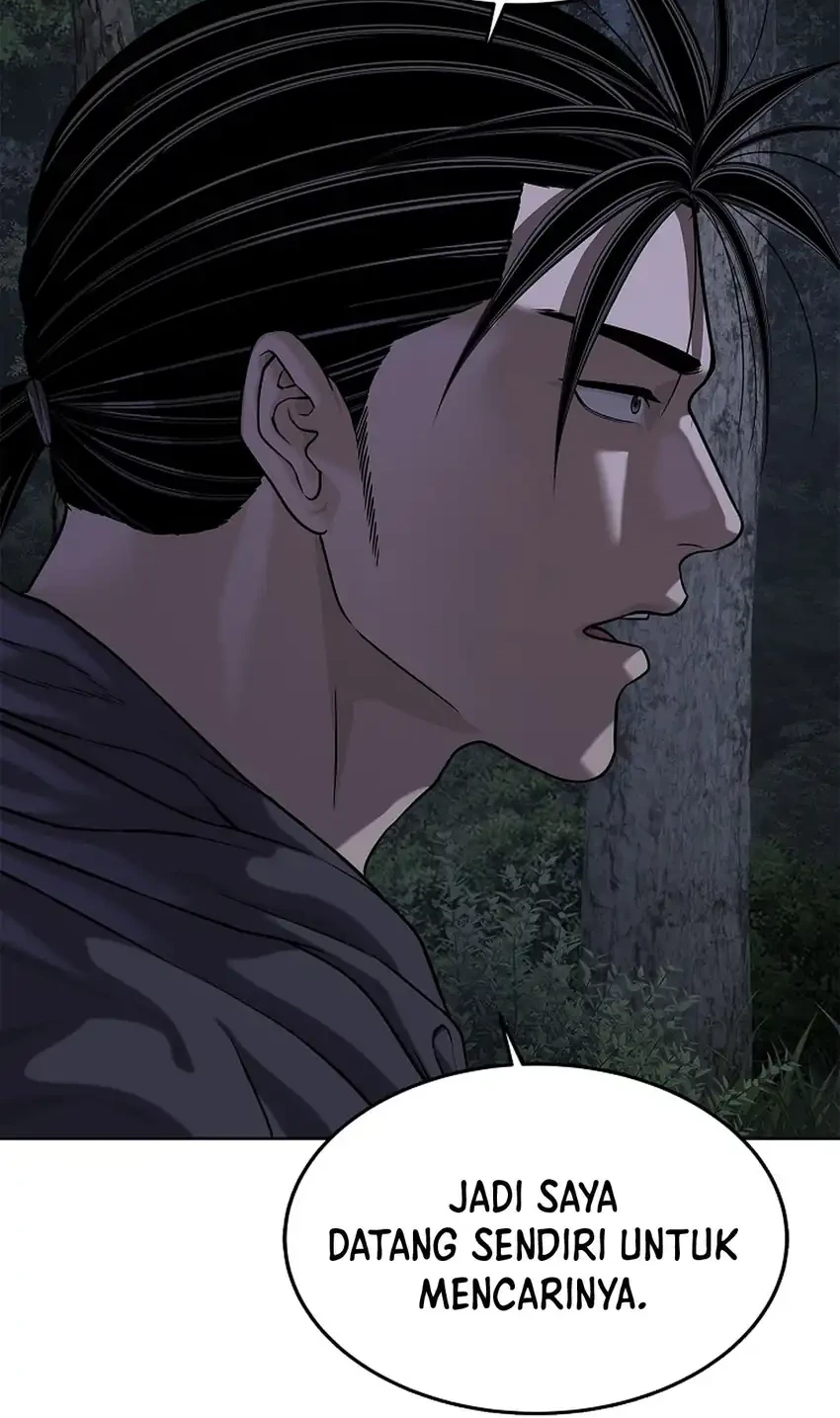 The Vehement Emperor of Steel Chapter 42 Gambar 85