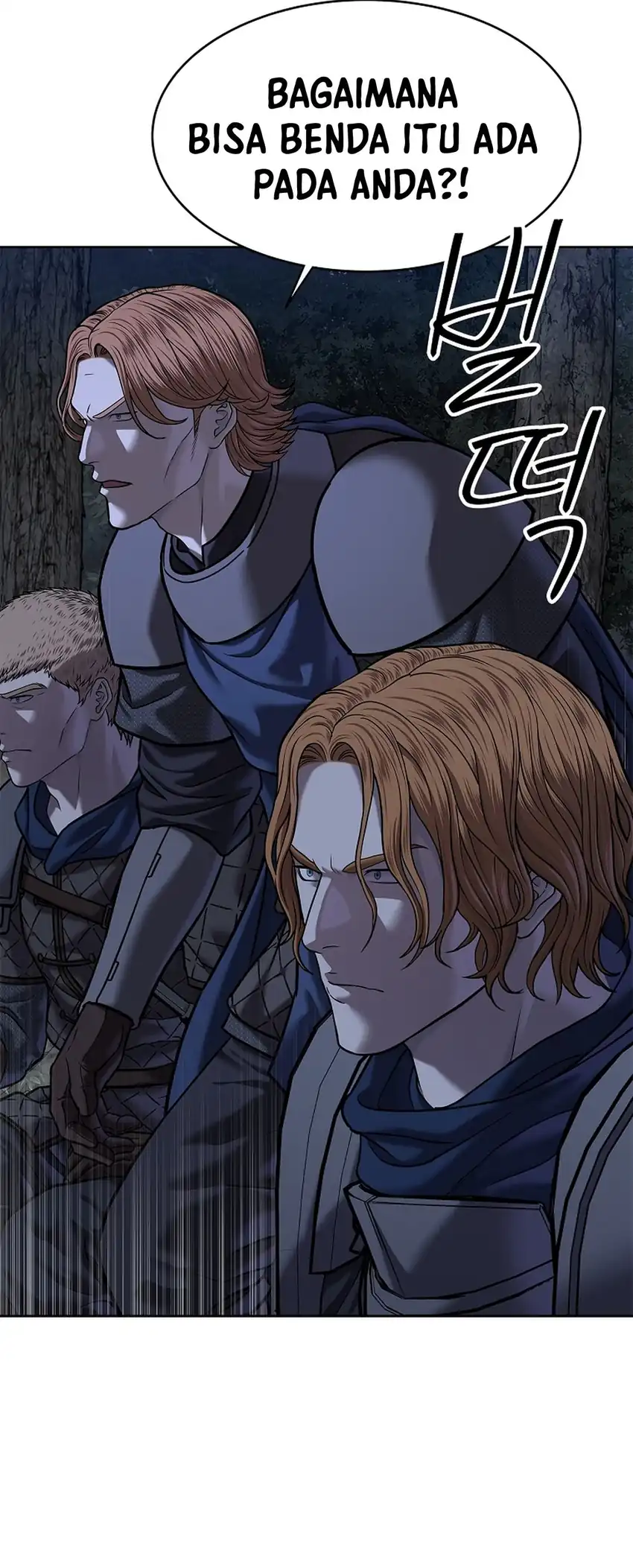 The Vehement Emperor of Steel Chapter 42 Gambar 93