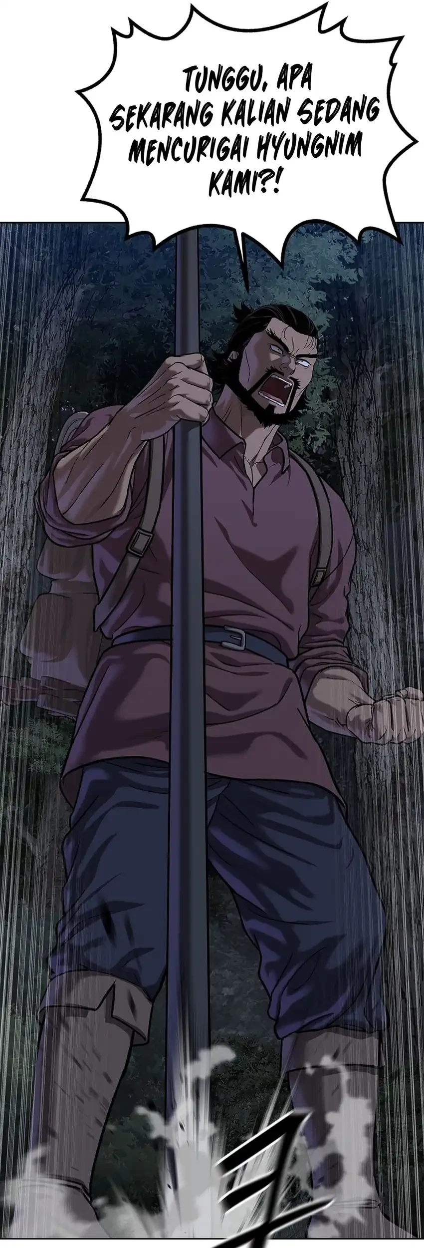 The Vehement Emperor of Steel Chapter 42 Gambar 94