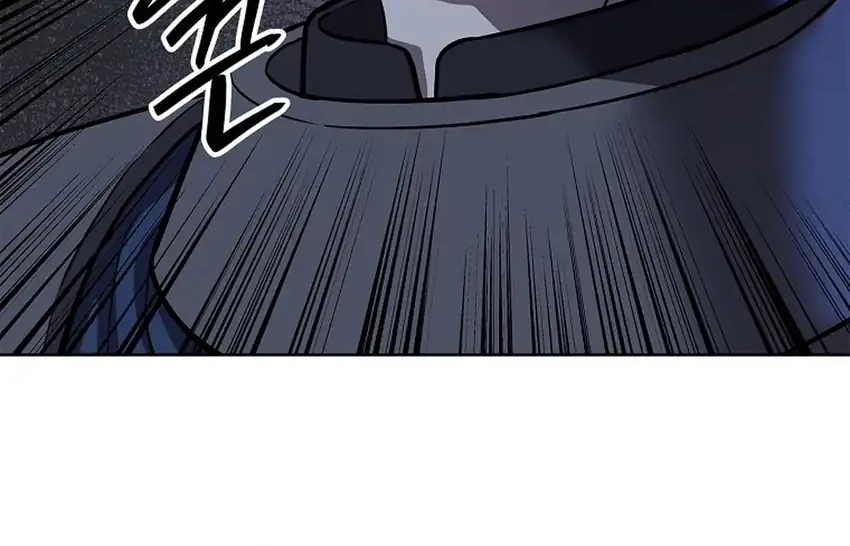 The Vehement Emperor of Steel Chapter 42 Gambar 99