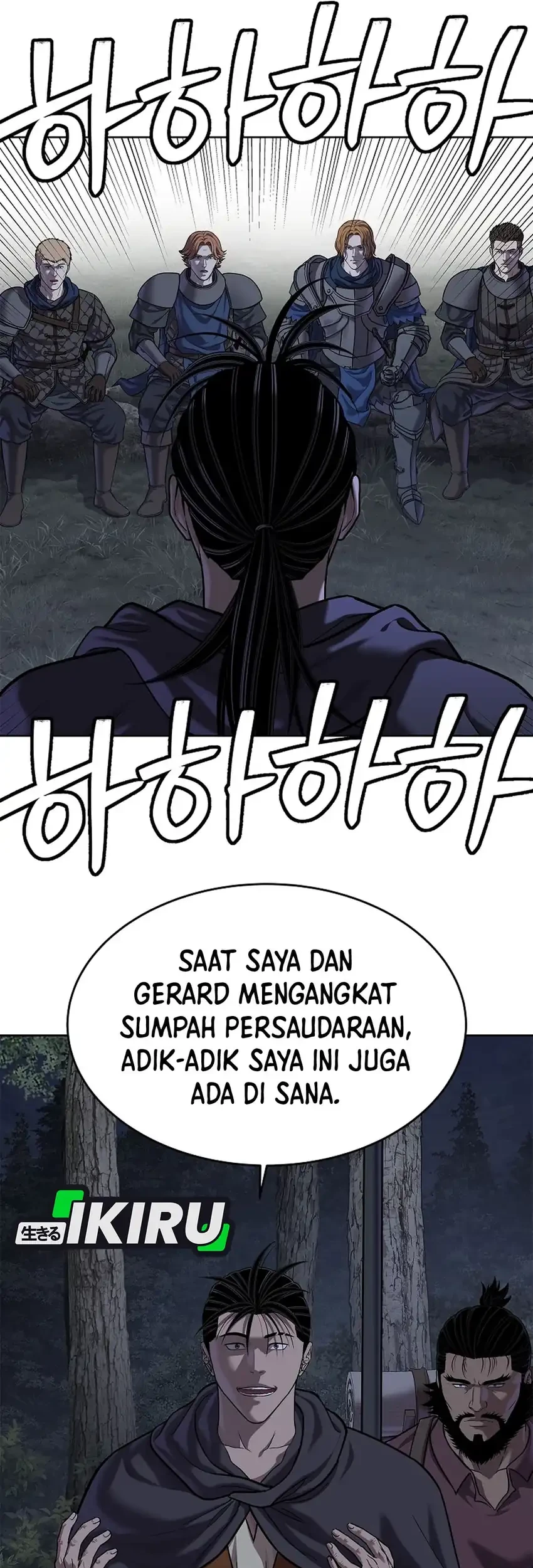 The Vehement Emperor of Steel Chapter 42 Gambar 111