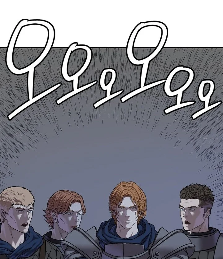 The Vehement Emperor of Steel Chapter 43 Gambar 38