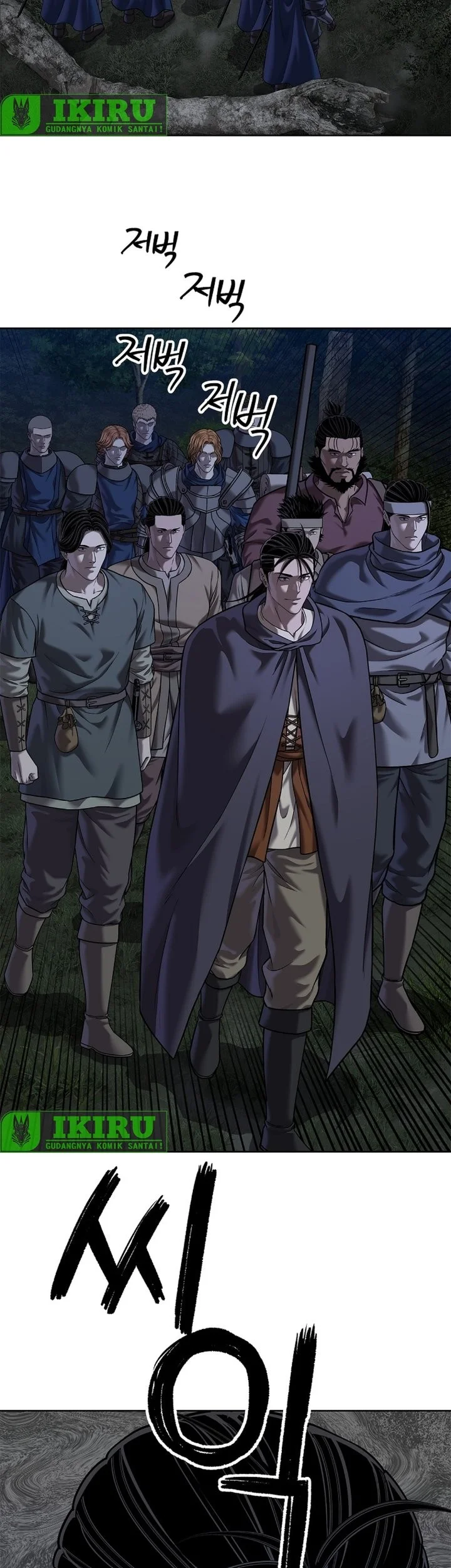 The Vehement Emperor of Steel Chapter 43 Gambar 63