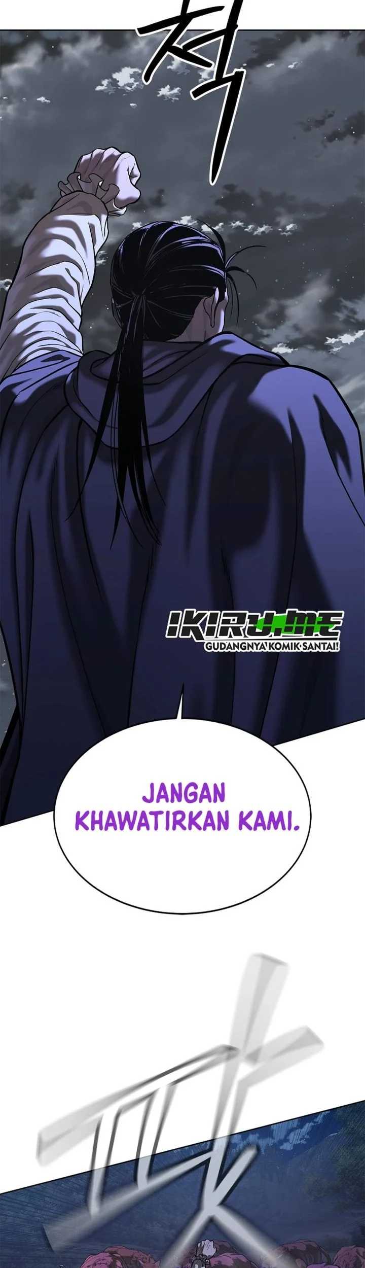 The Vehement Emperor of Steel Chapter 44 Gambar 19