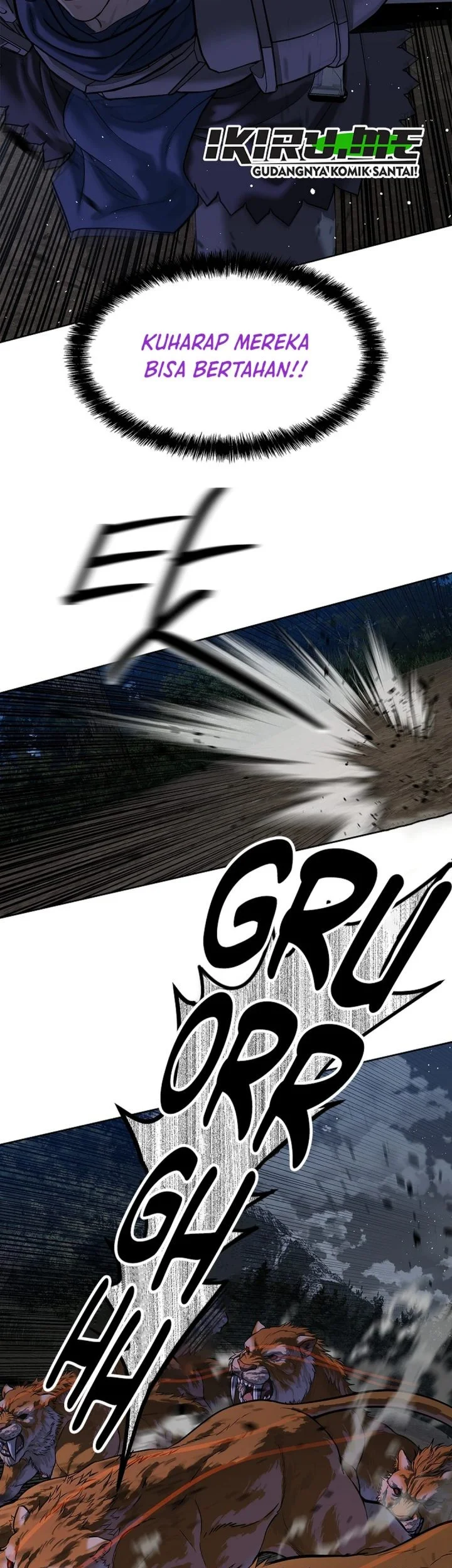 The Vehement Emperor of Steel Chapter 44 Gambar 21