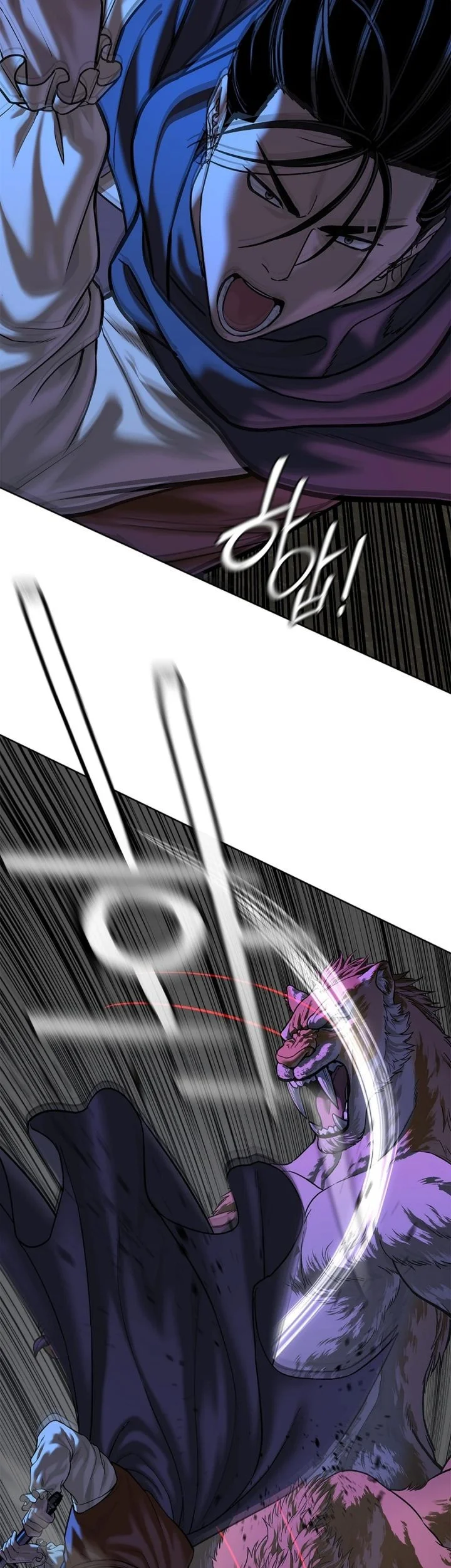 The Vehement Emperor of Steel Chapter 44 Gambar 33