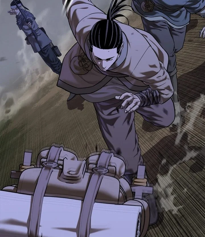 The Vehement Emperor of Steel Chapter 44 Gambar 38