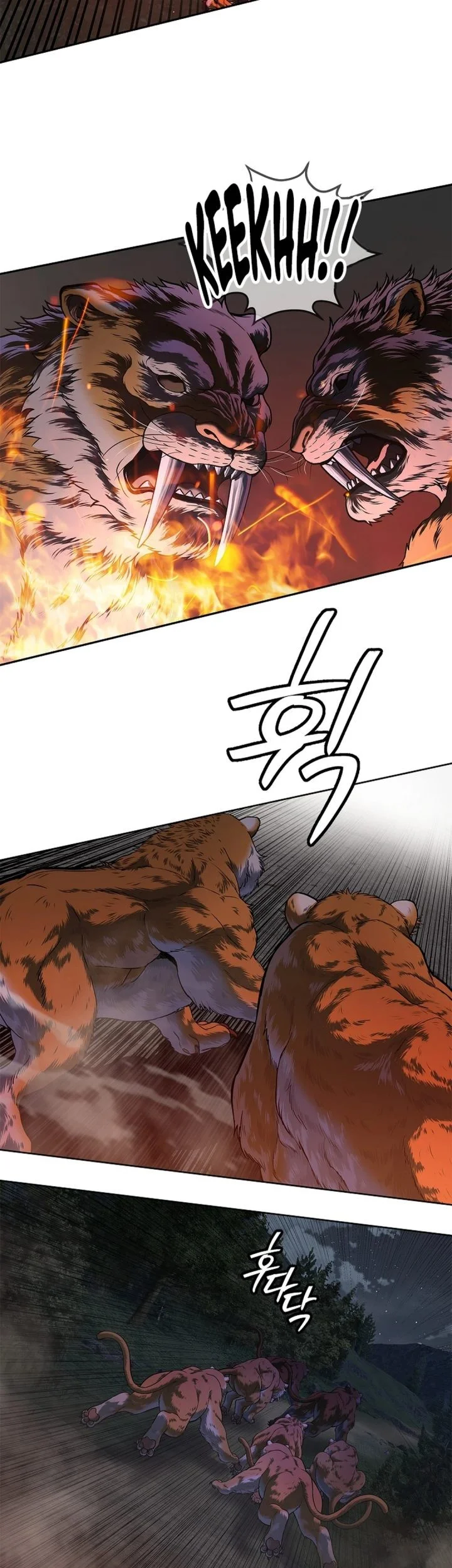 The Vehement Emperor of Steel Chapter 44 Gambar 49