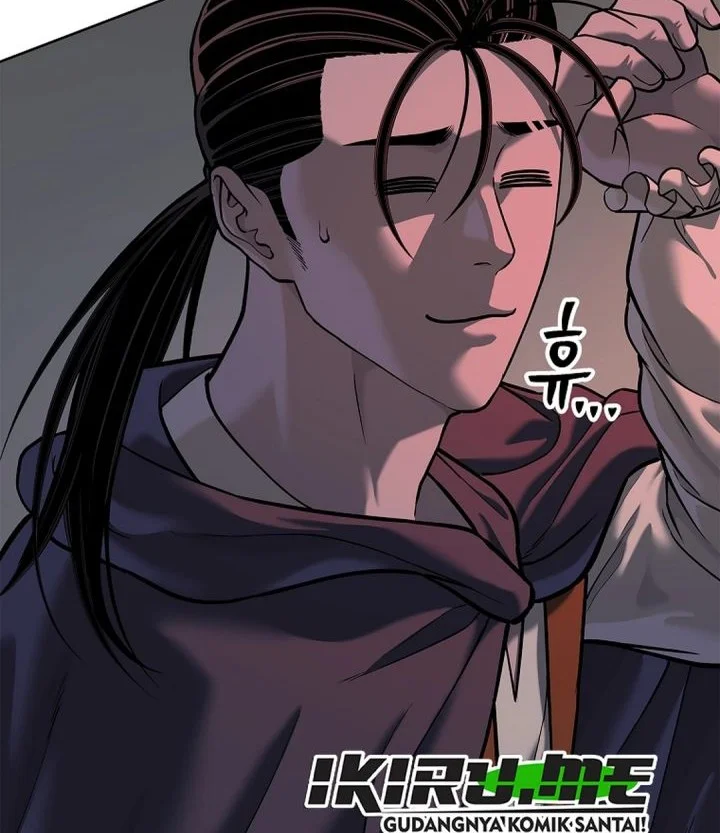 The Vehement Emperor of Steel Chapter 44 Gambar 52