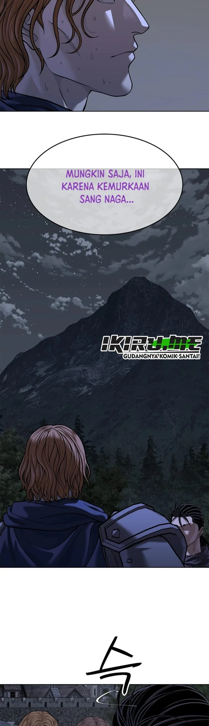 The Vehement Emperor of Steel Chapter 44 Gambar 57