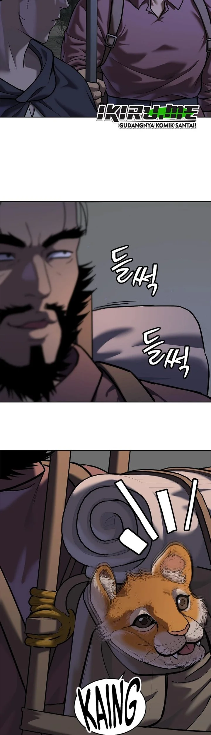 The Vehement Emperor of Steel Chapter 44 Gambar 59