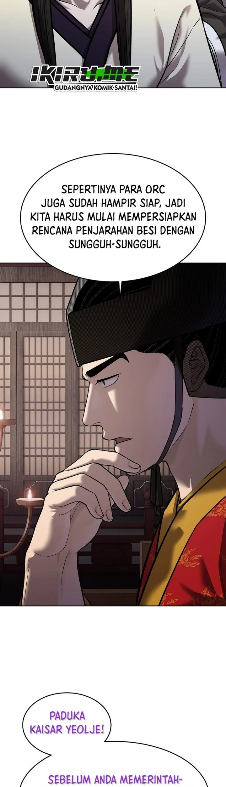 The Vehement Emperor of Steel Chapter 44 Gambar 83