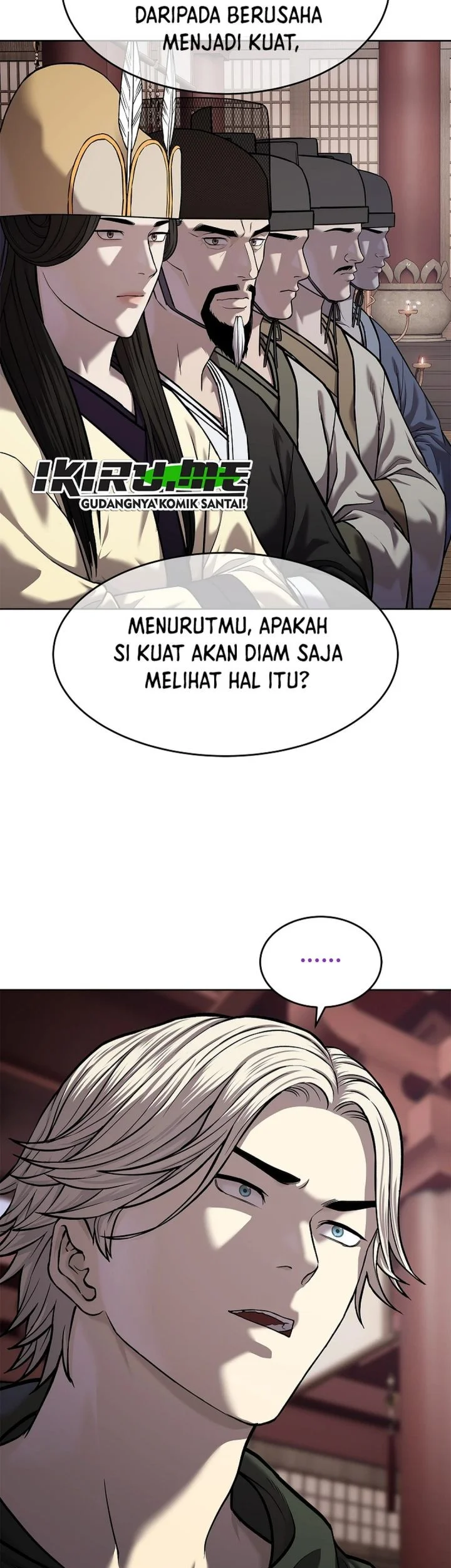 The Vehement Emperor of Steel Chapter 44 Gambar 93