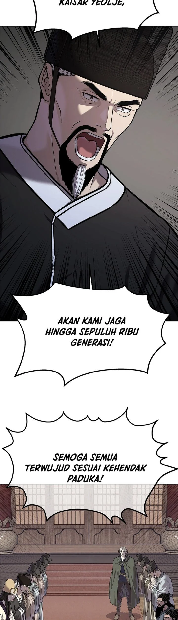 The Vehement Emperor of Steel Chapter 44 Gambar 99