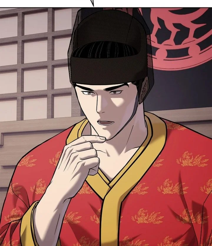 The Vehement Emperor of Steel Chapter 44 Gambar 102