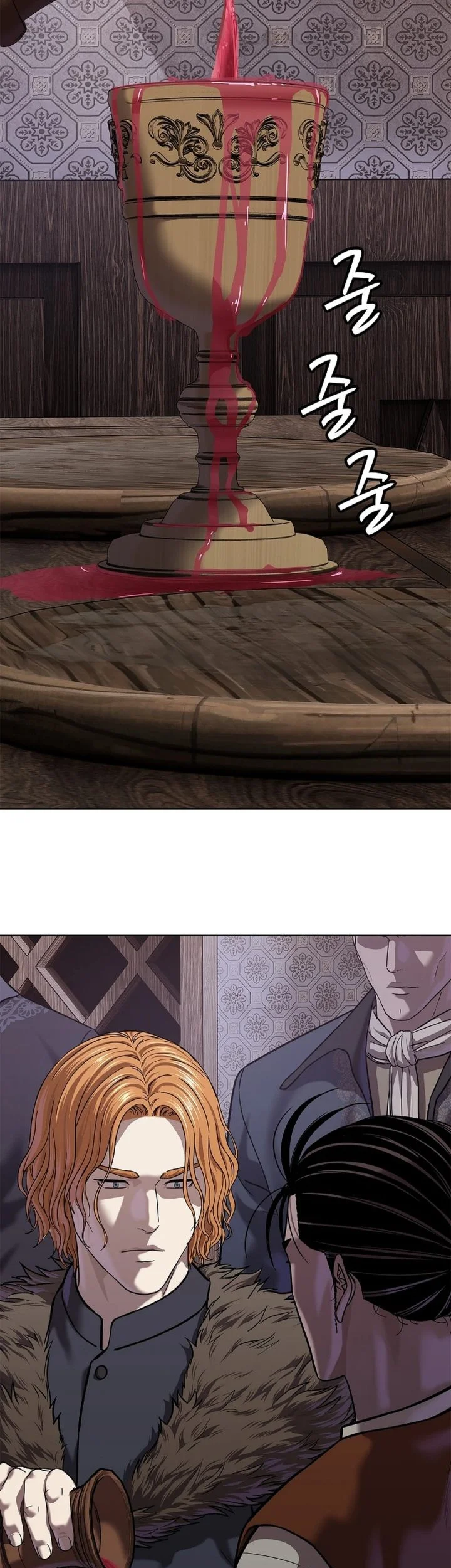 The Vehement Emperor of Steel Chapter 44 Gambar 105