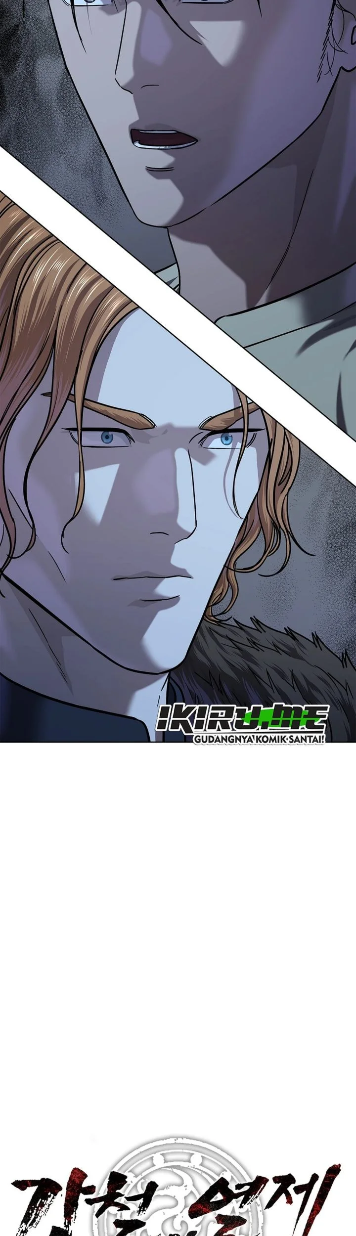 The Vehement Emperor of Steel Chapter 44 Gambar 109