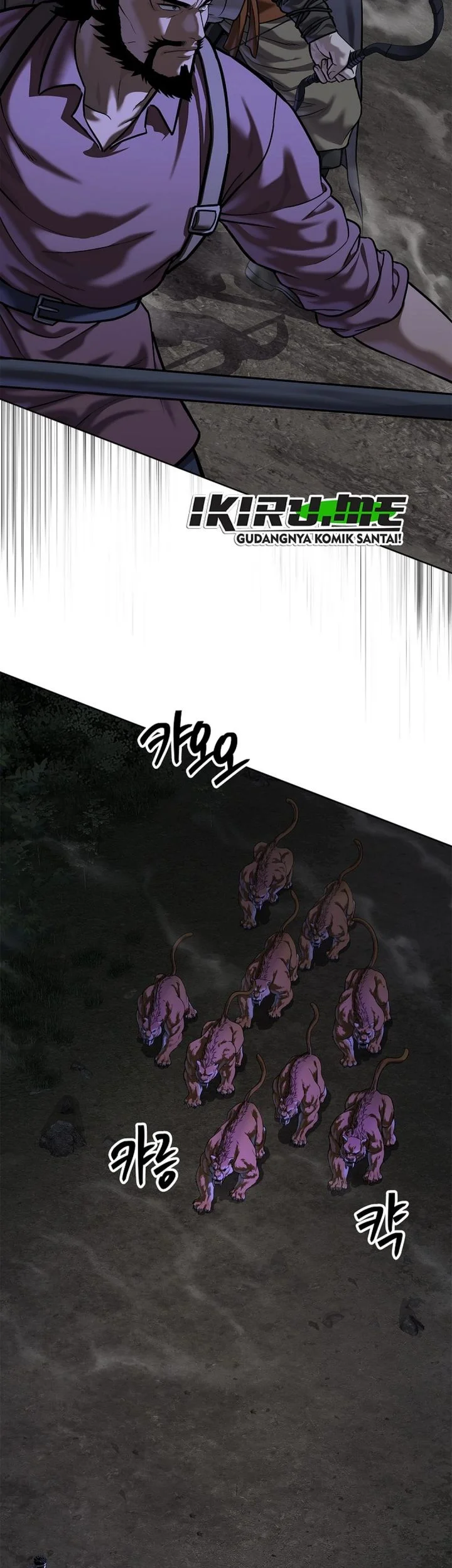 The Vehement Emperor of Steel Chapter 44 Gambar 11