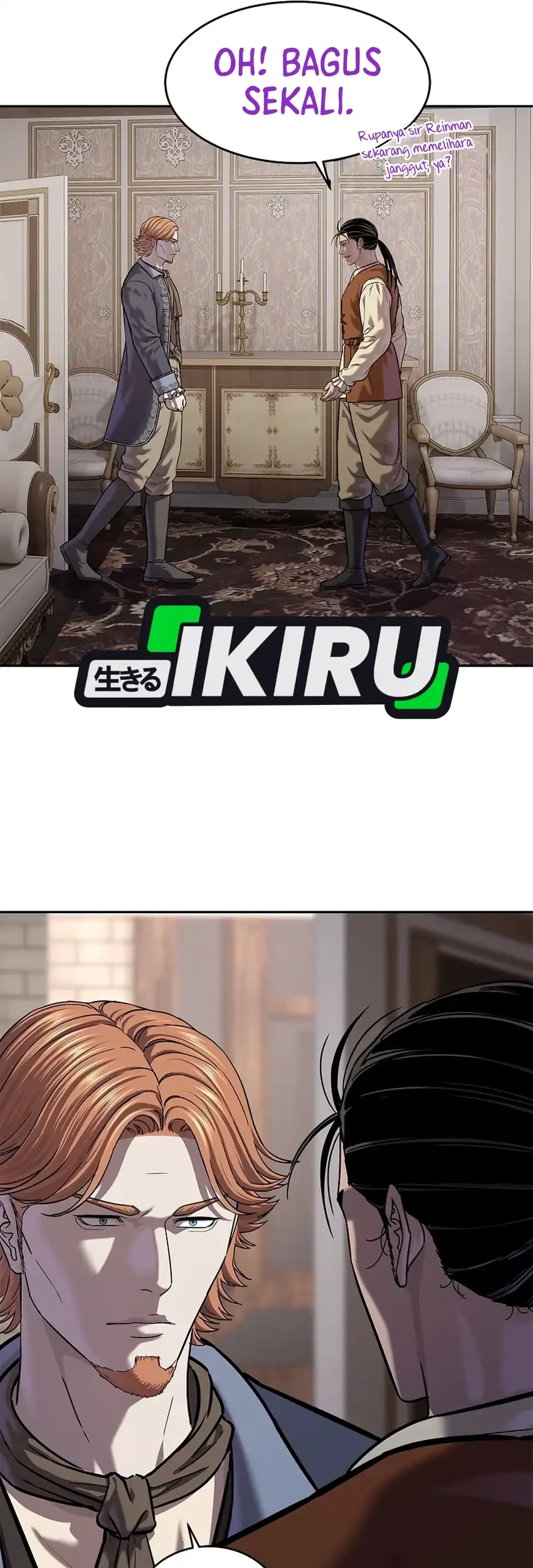 The Vehement Emperor of Steel Chapter 45 Gambar 21