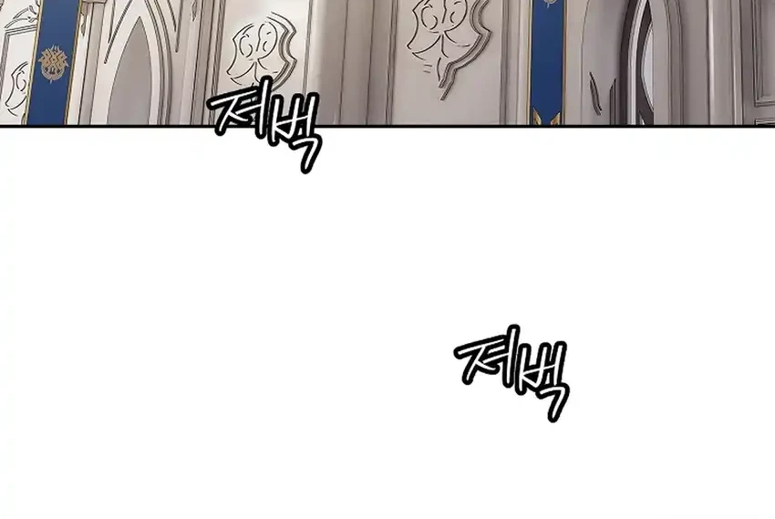 The Vehement Emperor of Steel Chapter 45 Gambar 24