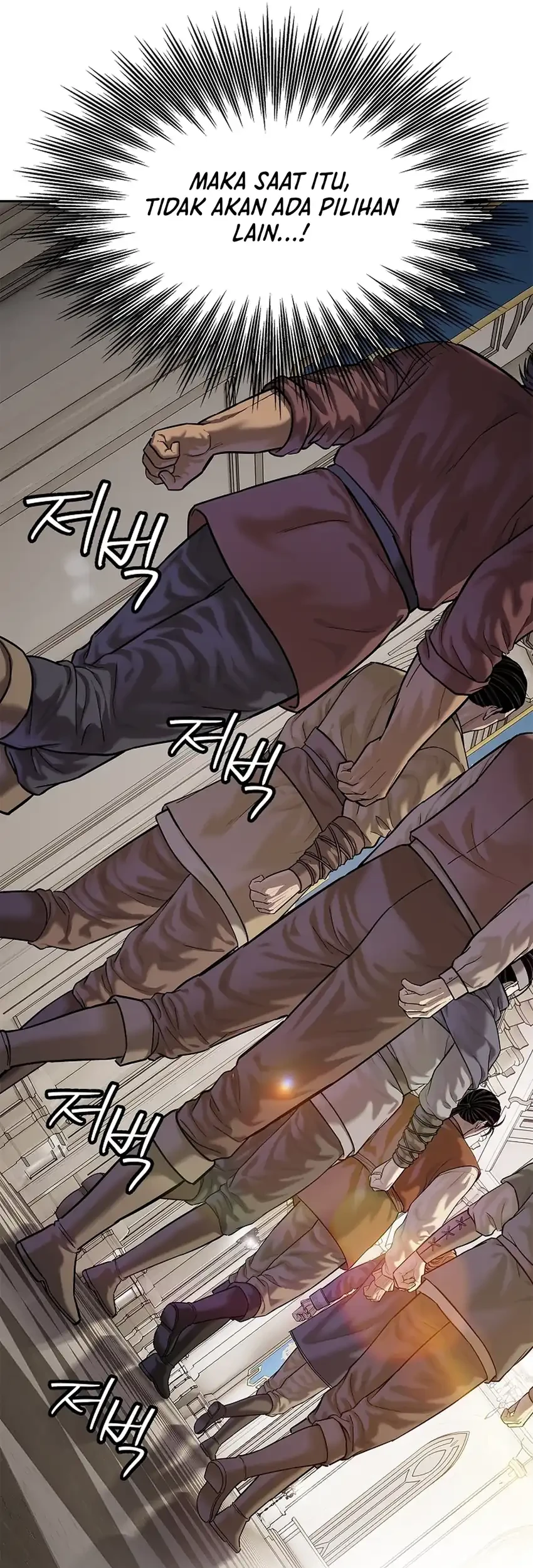 The Vehement Emperor of Steel Chapter 45 Gambar 28