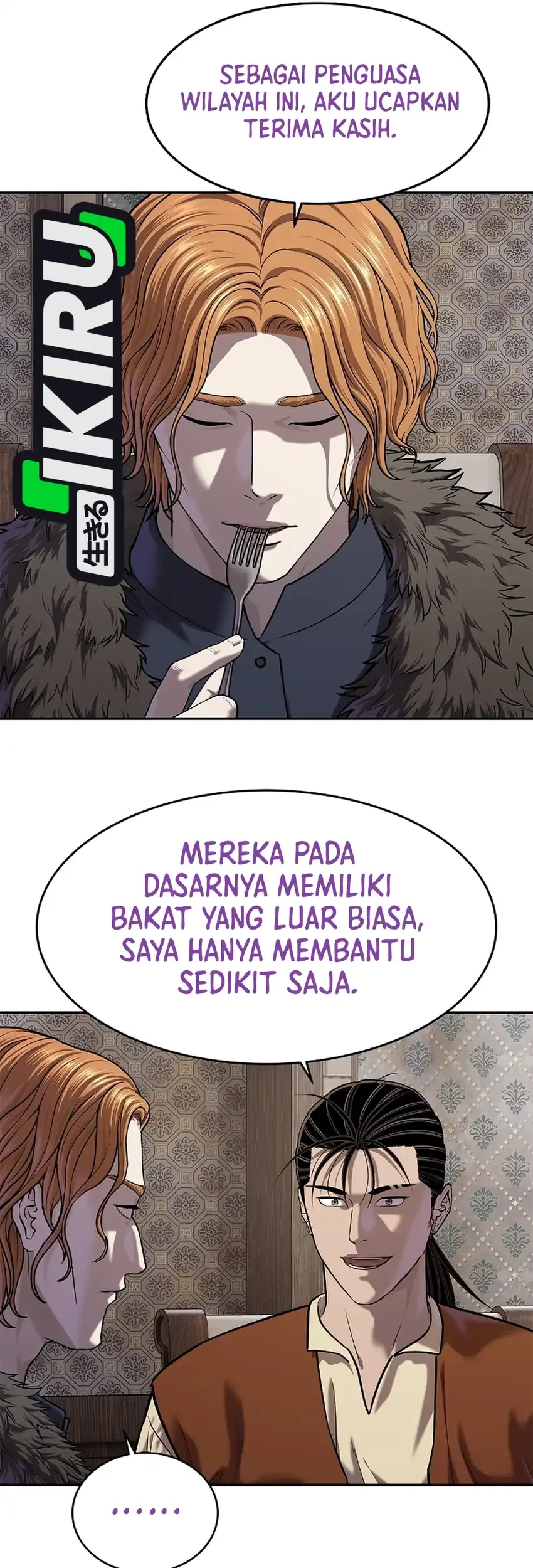 The Vehement Emperor of Steel Chapter 45 Gambar 34