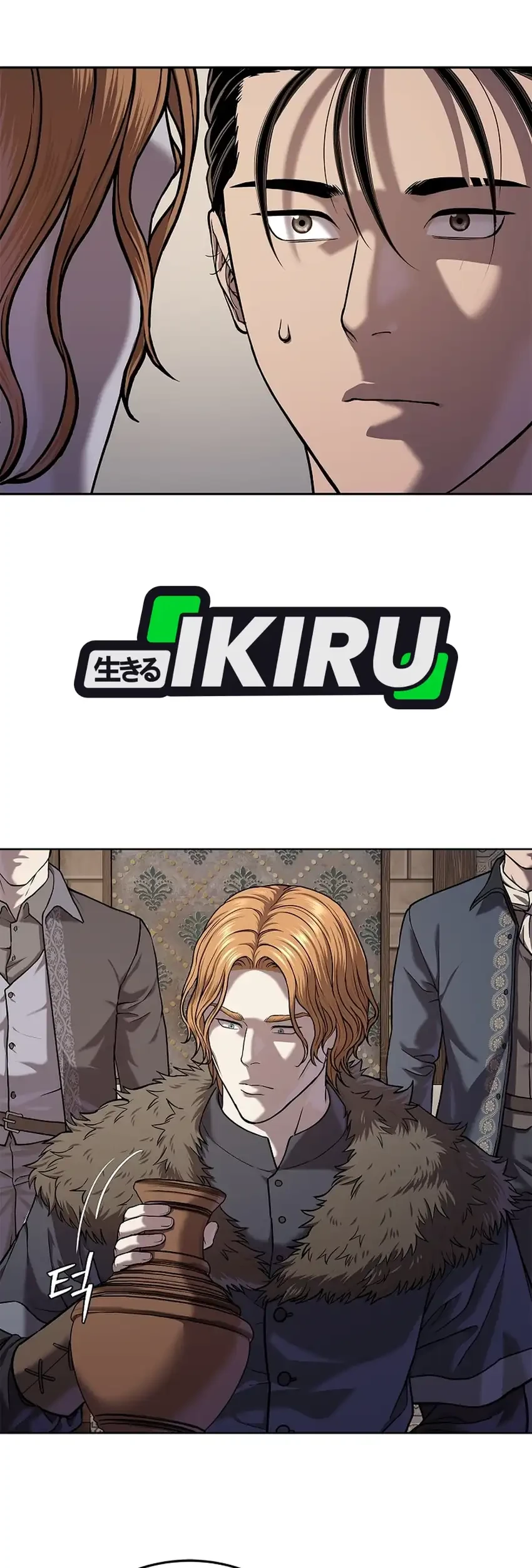 The Vehement Emperor of Steel Chapter 45 Gambar 40