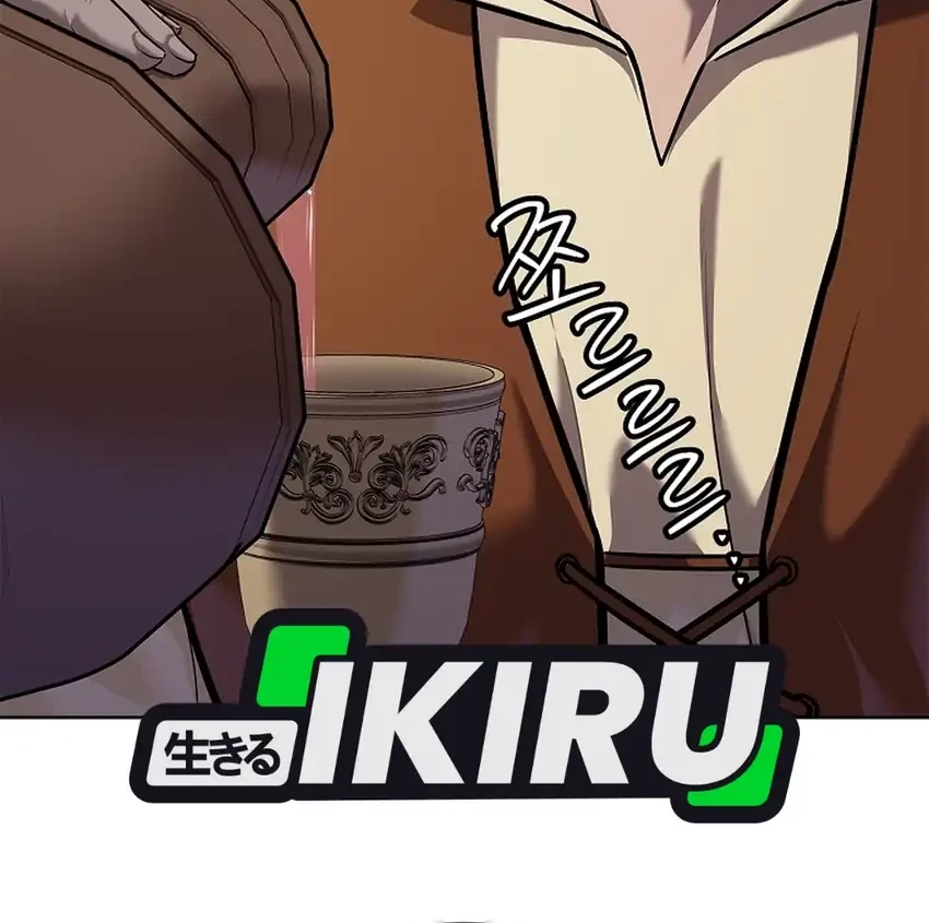 The Vehement Emperor of Steel Chapter 45 Gambar 43