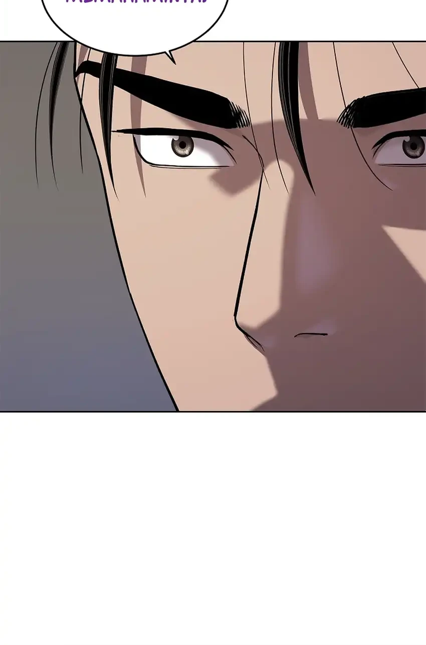 The Vehement Emperor of Steel Chapter 45 Gambar 45