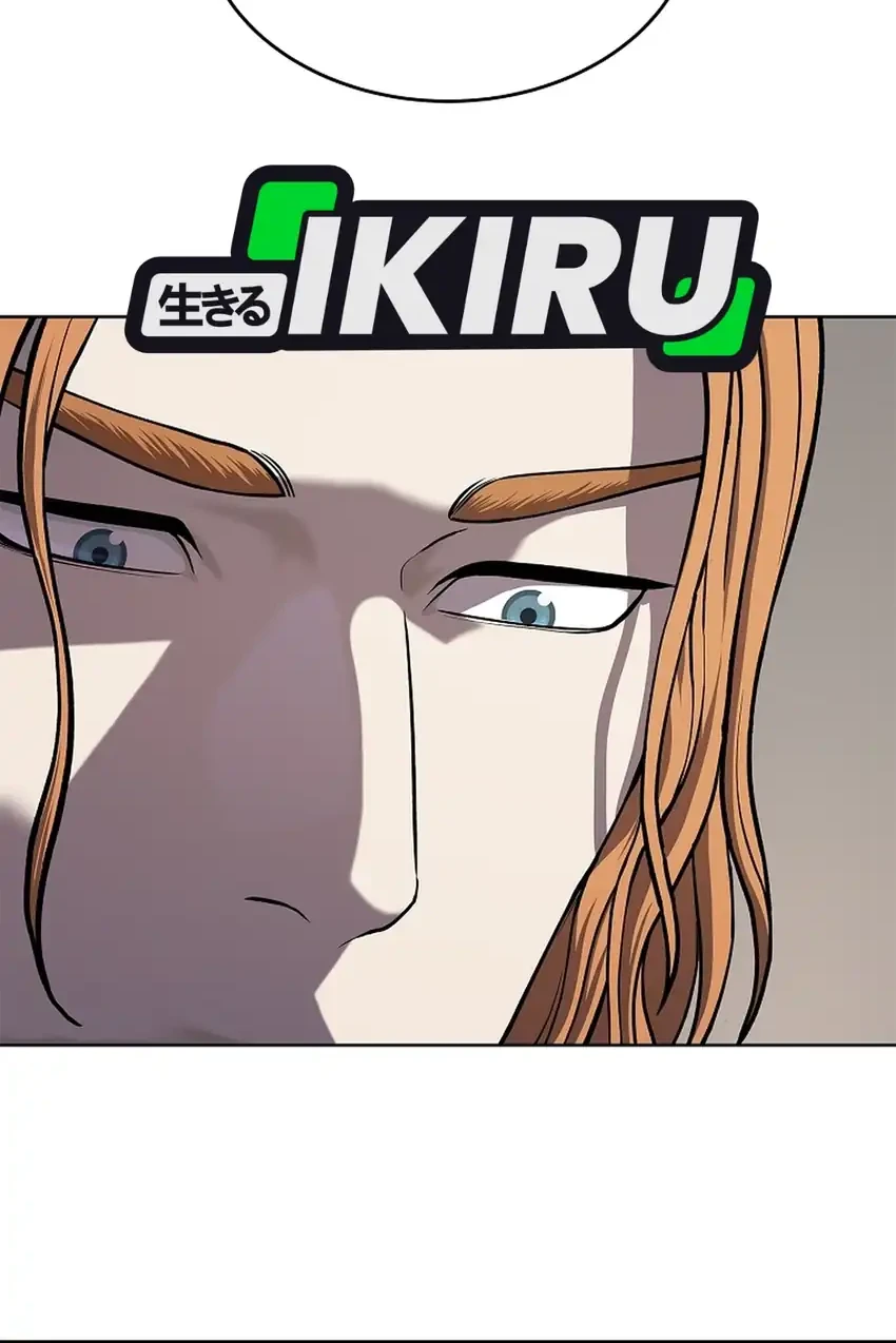 The Vehement Emperor of Steel Chapter 45 Gambar 47