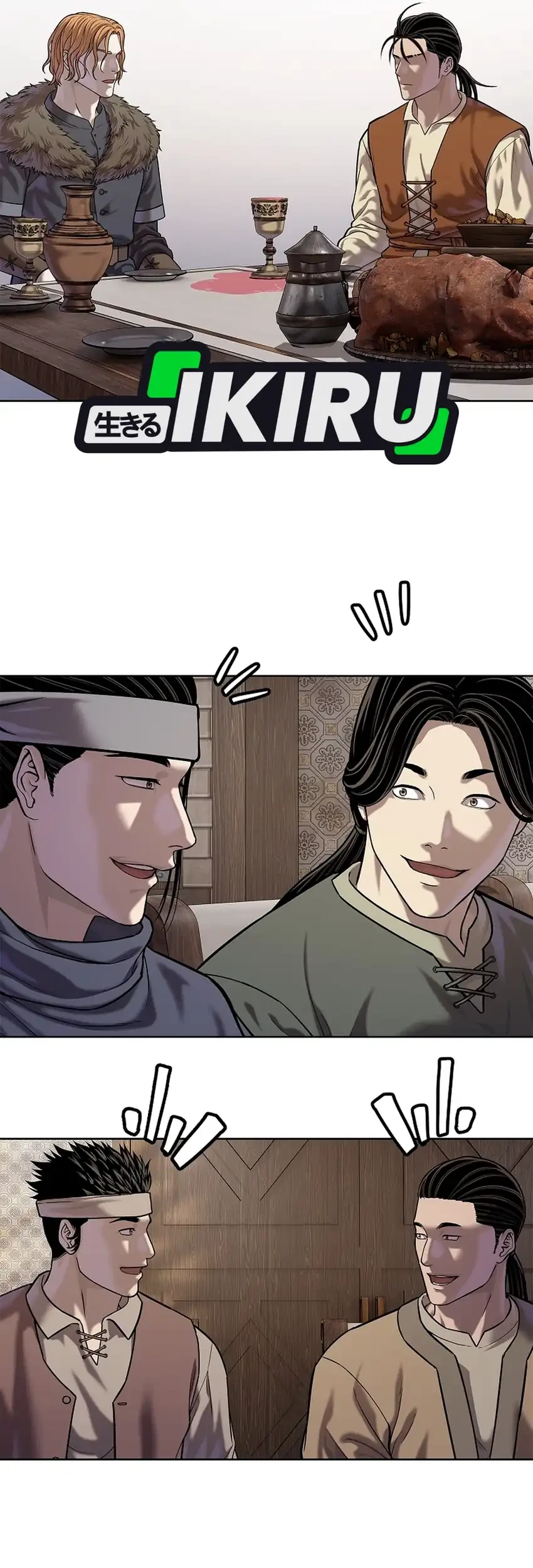 The Vehement Emperor of Steel Chapter 45 Gambar 50