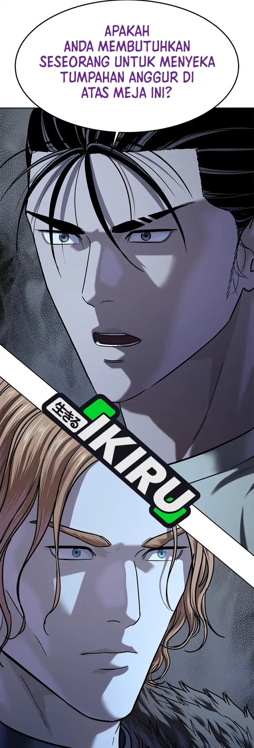 The Vehement Emperor of Steel Chapter 45 Gambar 53